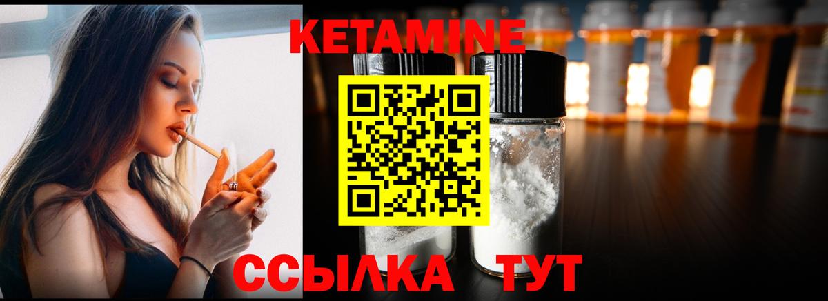 NBOMe  APVP СОЛЬ   Омск  Вход с VPN  Экстази  ГАШ  Кокаин  MDMA  Меф МЯУ МЯУ кристаллы  МЕТ 