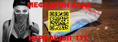 apvp Ставрополь