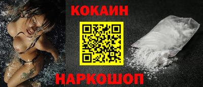 мефедрон мука Среднеуральск