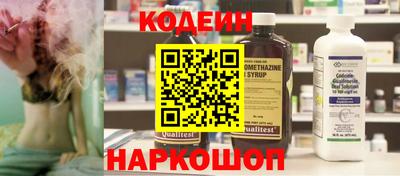 apvp Ставрополь