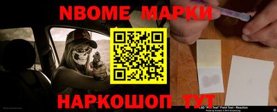 mdma Старая Купавна