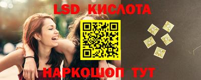 mdma Старая Купавна