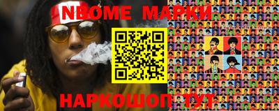 мефедрон мука Среднеуральск