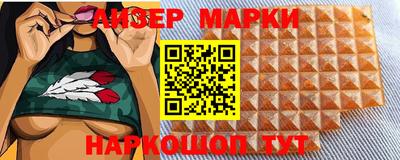 apvp Ставрополь