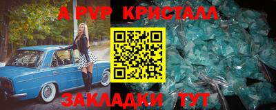 мефедрон мука Среднеуральск