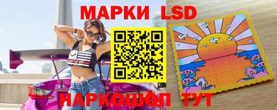мефедрон мука Среднеуральск