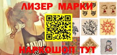 mdma Старая Купавна