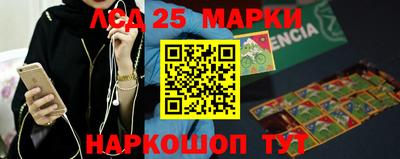 apvp Ставрополь