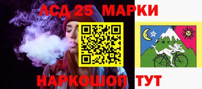 apvp Ставрополь