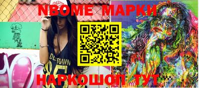 мефедрон мука Среднеуральск