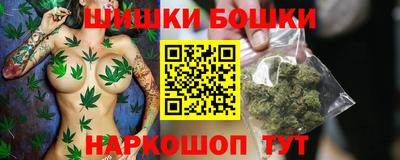 apvp Ставрополь