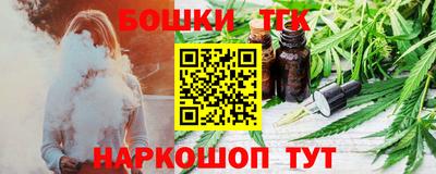 mdma Старая Купавна