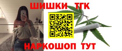mdma Старая Купавна