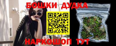 mdma Старая Купавна