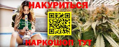 apvp Ставрополь