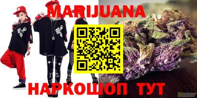мефедрон мука Среднеуральск