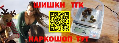 mdma Старая Купавна