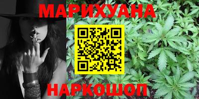 мефедрон мука Среднеуральск