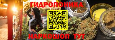 mdma Старая Купавна