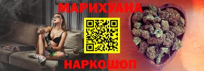mdma Старая Купавна