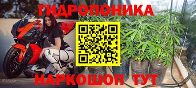 мефедрон мука Среднеуральск