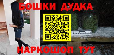 mdma Старая Купавна