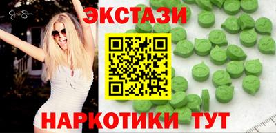 apvp Ставрополь