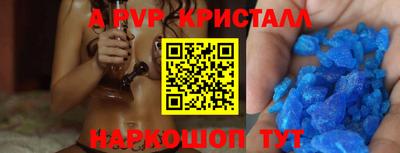 mdma Старая Купавна