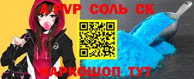 мефедрон мука Среднеуральск