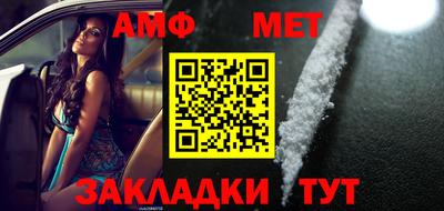 apvp Ставрополь