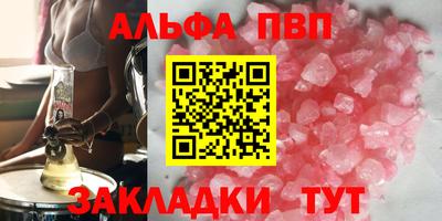 мефедрон мука Среднеуральск
