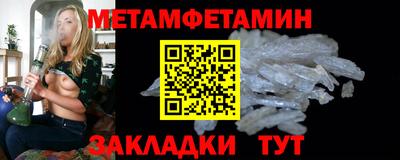 mdma Старая Купавна