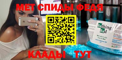 apvp Ставрополь