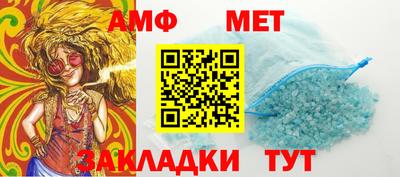 мефедрон мука Среднеуральск