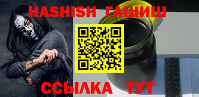 mdma Старая Купавна