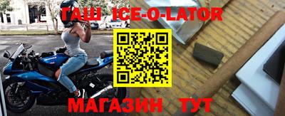 mdma Старая Купавна