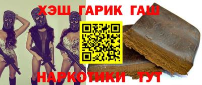 apvp Ставрополь