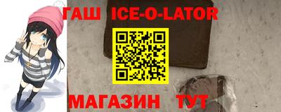 apvp Ставрополь