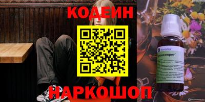 apvp Ставрополь
